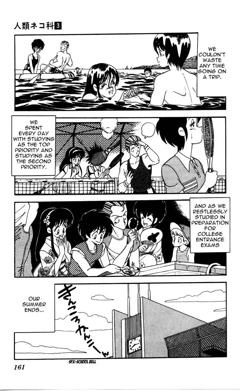 Jinrui Nekoka Chapter 21 5